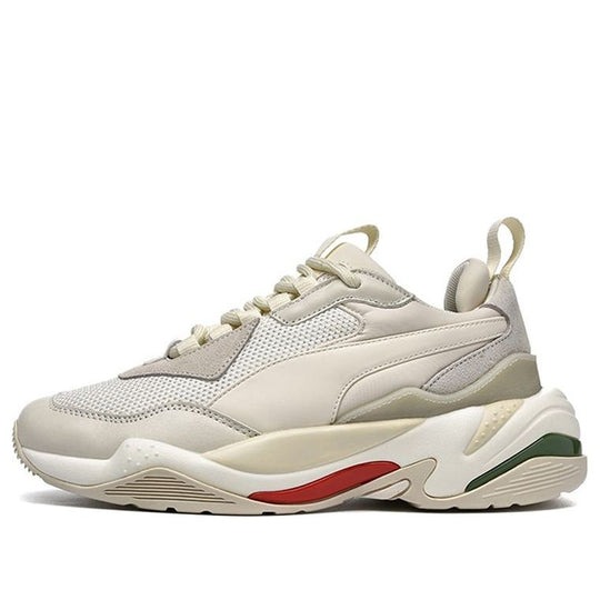 Puma 367516 deals