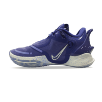 giày nike adapt bb 2.0 'astronomy blue' cv2440-400