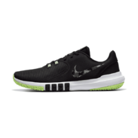 giay-nike-flex-control-4-black-camo-swoosh-cd0197-004