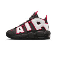 giay-nike-air-more-uptempo-gs-brown-bulls-dh9719-200
