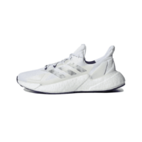 giay-adidas-x9000i4-primeblue-white-grey-fy7393