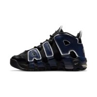 giay-nike-air-more-uptempo-96-gs-split-dm0017-001