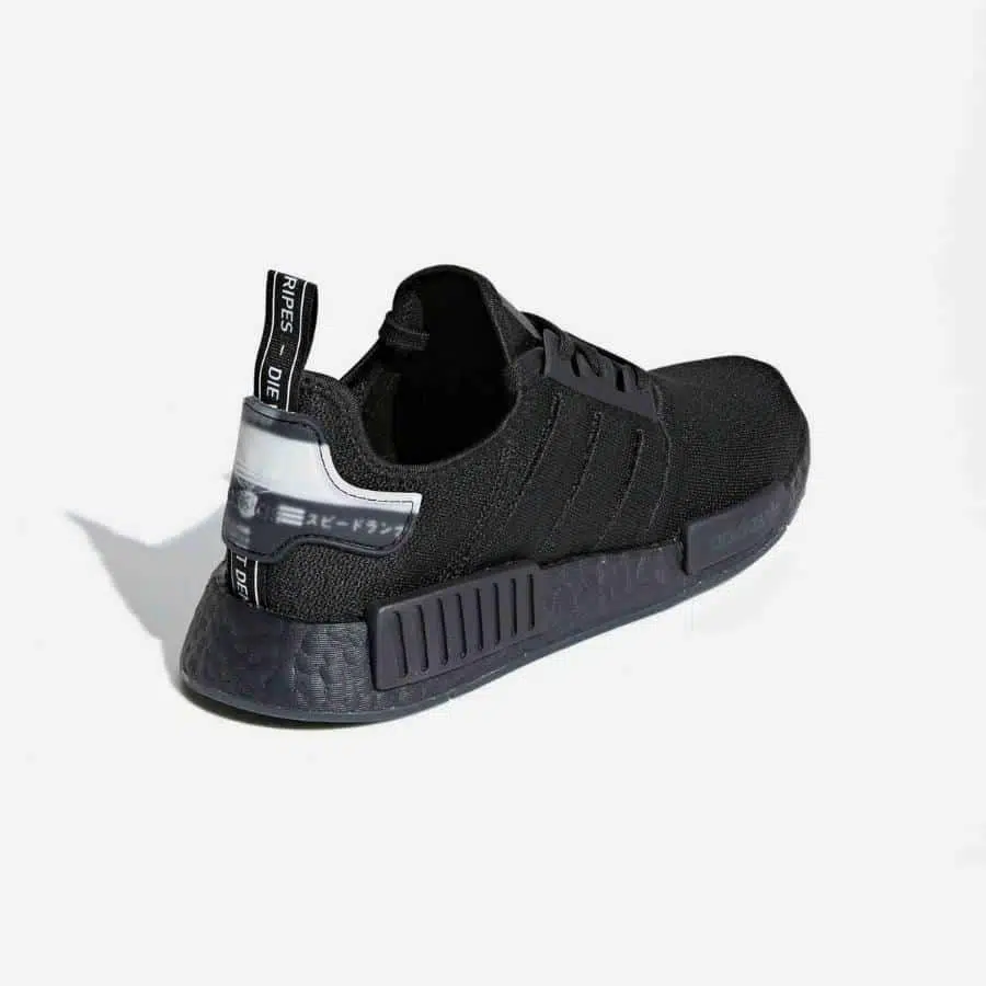 Nmd r1 deals molded stripes