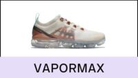 Nike VaporMax