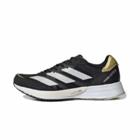 giày adidas adizero adios 6 h67511