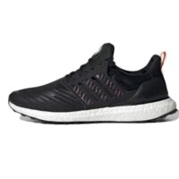 giày adidas ultraboost dna guard 'core black' gx3575