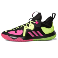 giày bóng rổ adidas harden stepback 2 basketball 'black yellow pink' gz2955