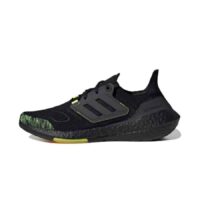 giay-adidas-ultraboost-22-black-solar-yellow-gx5915