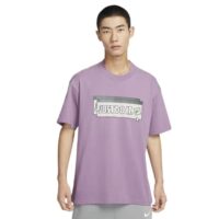 áo nike sportswear 'dust purple' fd1301-591