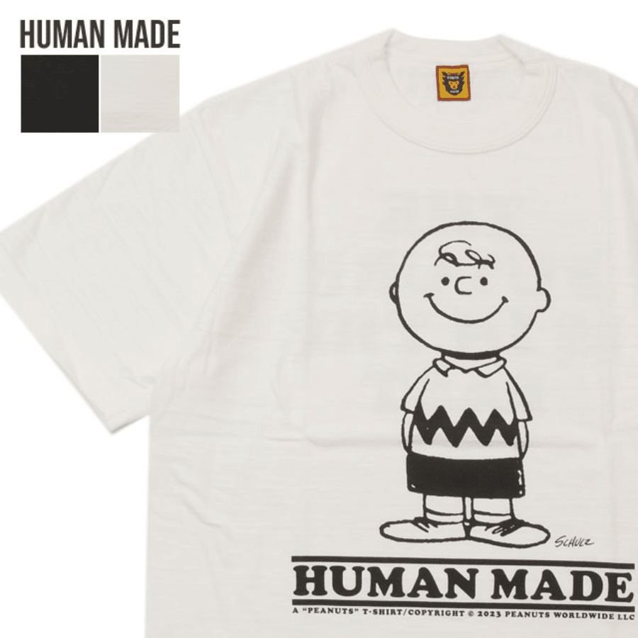 human-made 3