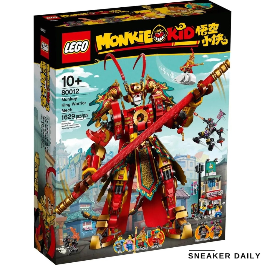 lego monkey king warrior mech 80012