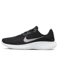 giày nike flex experience run 11 next nature 'black white' dd9284-001