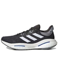 giày adidas solarglide 6 'cloud white' fz5624