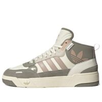 giày adidas originals post up 'green taupe' ie1882