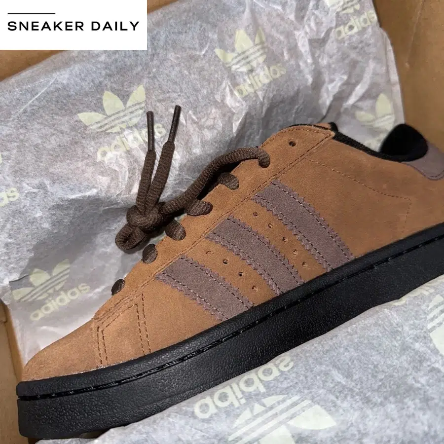 Giày Hikari Shibata x Adidas Campus 00s 'Brown Black' IG1722