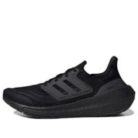 giày adidas ultraboost light 'core black' gz5159