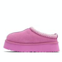 giày ugg tazz slipper 'purple ruby' (wmns) 1122553-prby