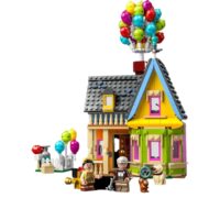 lego ‘up’ house​ 43217