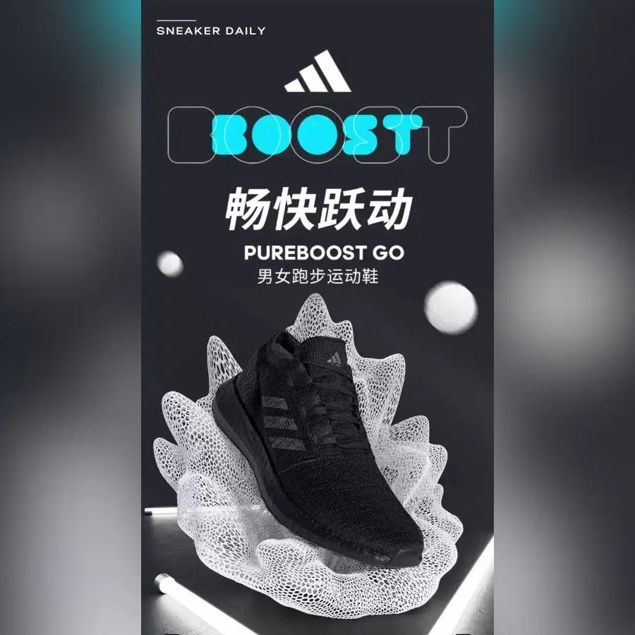 F35786 adidas on sale