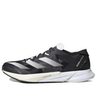 giày adidas adizero adios 8 'carbon white' id6902