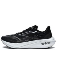 giày li-ning feidian 3 challenger 'black white' armt037-3