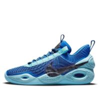 giày nike cosmic unity tb 'game royal' dm4426-400