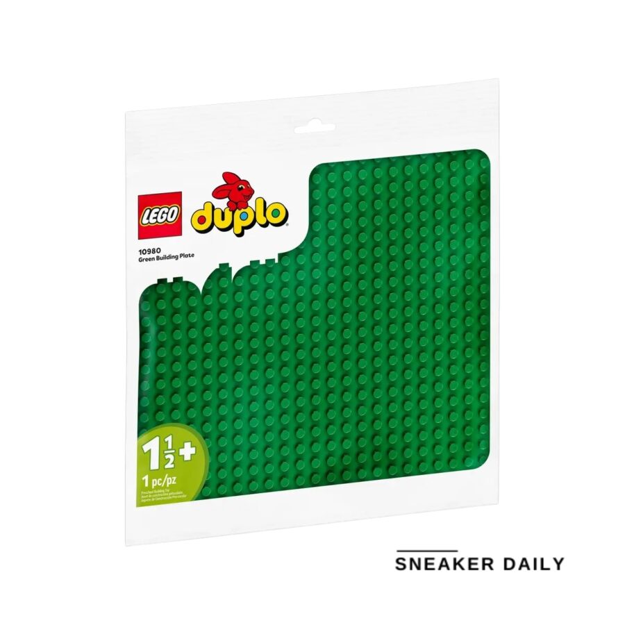 lego® duplo® green building plate 10980