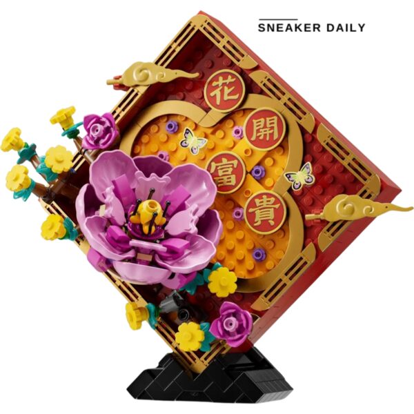 Lego Lunar New Year Display 80110