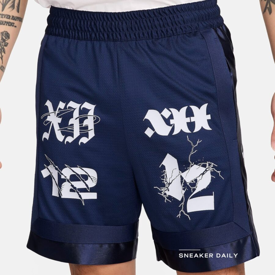quần nike ja men's dri-fit dna 15cm (approx.) basketball shorts fn2976-410