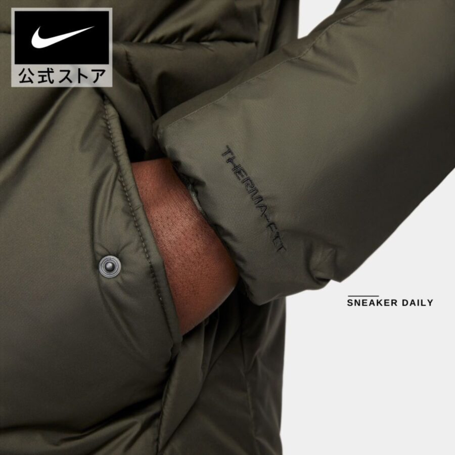 áo nike nsw therma-fit legacy hooded jacket 'sequoia' dd6858-355