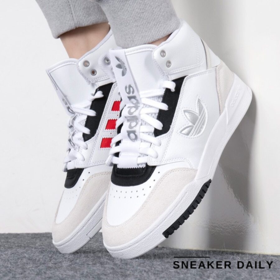 giày adidas drop step xl 'white orbit grey' gz1580