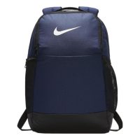 balo nike brasilia backpack 'midnight navy' ba5954-410