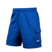 quần nike as korea nsw club bb cargo shorts men's pants fleece asia-fit fj7337- 418