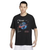 áo nike men's max90 basketball t-shirt fv8419-010