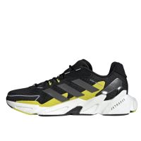 giày adidas x9000l4 cold.rdy 'black' s23675