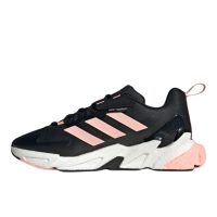 giày adidas x9000l4 guard 'light flash orange' gx1166