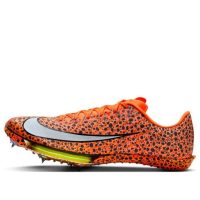 giày nike maxfly 2 'electric pack' fv2322-900