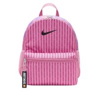 balo nike brasilia jdi older kids' mini backpack (11l) fz2619-646