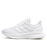 giày adidas ultrarun 5 'white' (wmns) ih2638