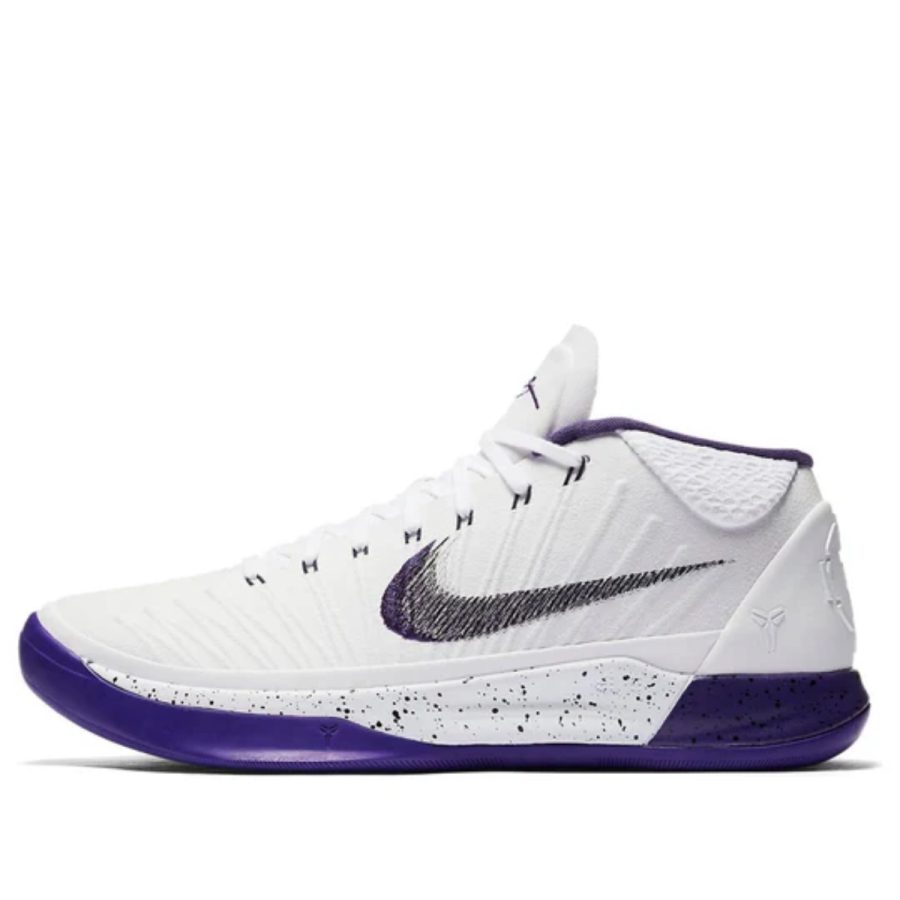 giày nike kobe a.d. mid 'baseline' 922482-100