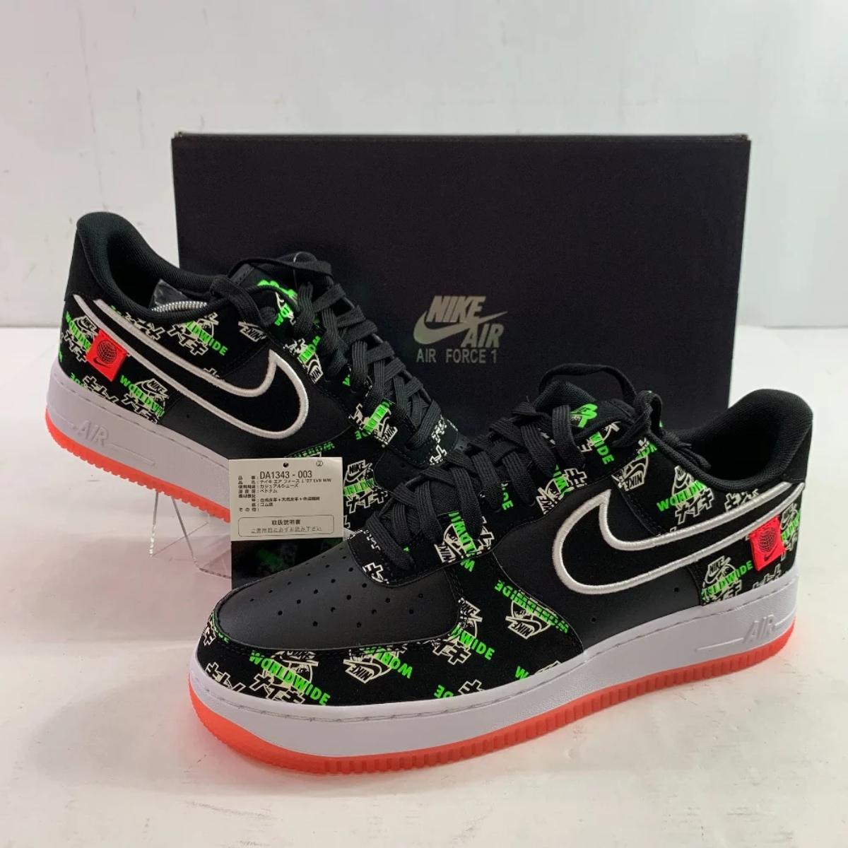 giày nike air force 1 07 lv8 worldwide 'black white red' da1343-003 (5) giày nike air force 1 07 lv8 worldwide 'black white red' da1343-003