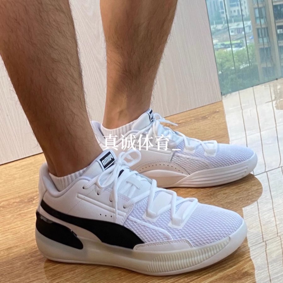 giày puma clyde hardwood team 'white black' 194454-01