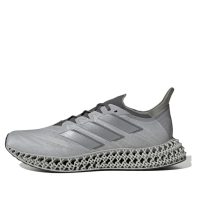 giày adidas 4dfwd 4 'grey silver' id8889