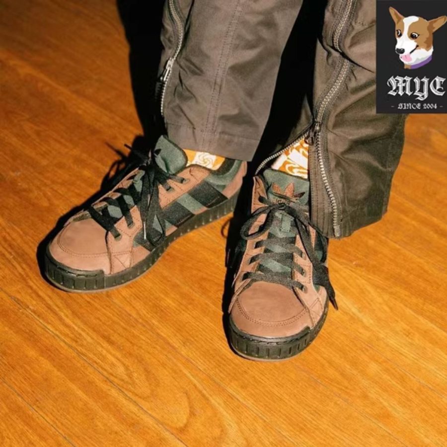 giày adidas originals lwst x atmos 'beef broccoli' ie1415