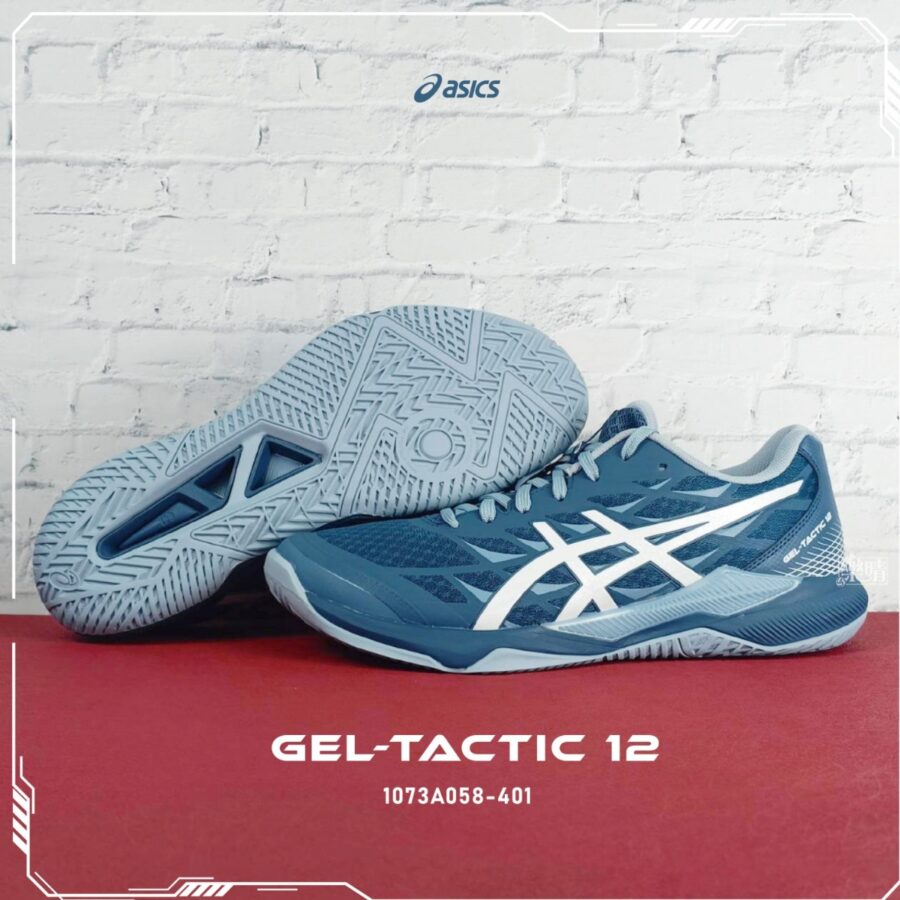 giày asics gel tactic 12 'vintage indigo' 1073a058-401