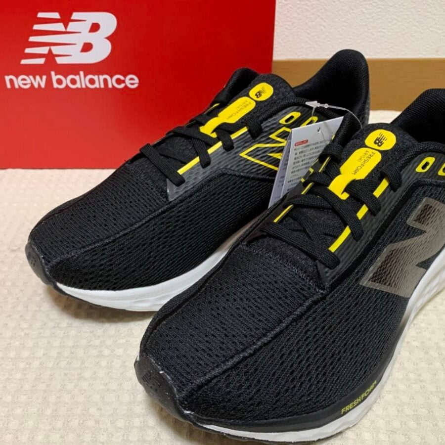 giày new balance fresh foam arishi v4 yy4 black 2e marisyy4