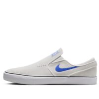 giày nike zoom stefan janoski 'summit white' fn5893-101