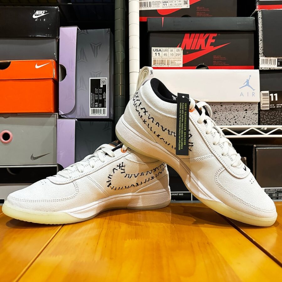 giày nike book 1 ep 'the nightmare before christmas' fj4250-102