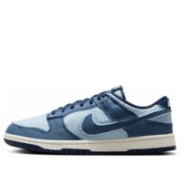 giày nike dunk low 'light armory blue denim' hf3141-400