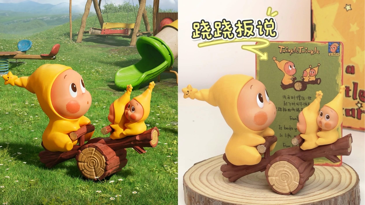 review twinkle twinkle be a little star series figures